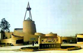 Sanxingdui Museum.jpg